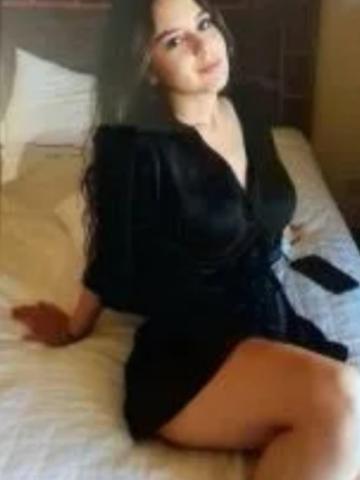 Снежана